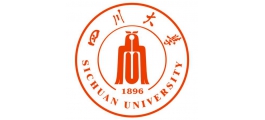 四川大學