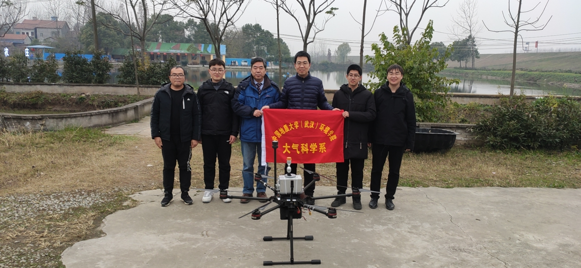 俊全科技協(xié)助中國(guó)地質(zhì)大學(xué)（武漢）完成無(wú)人機(jī)重污染觀測(cè)|俊全科技協(xié)助中國(guó)地質(zhì)大學(xué)（武漢）完成無(wú)人機(jī)重污染觀測(cè)